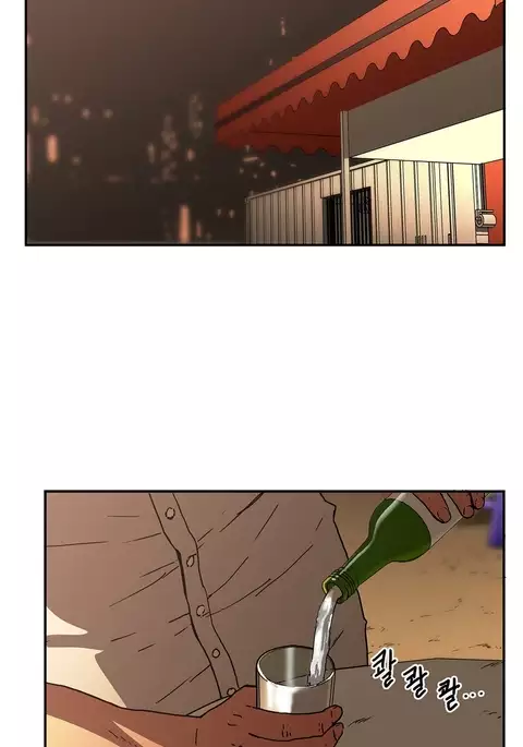 Refrain Love Ch.1-31