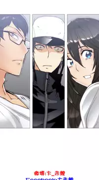 HouseHold Affairs 【卞赤鲤个人汉化】1~30话（持续更新中）