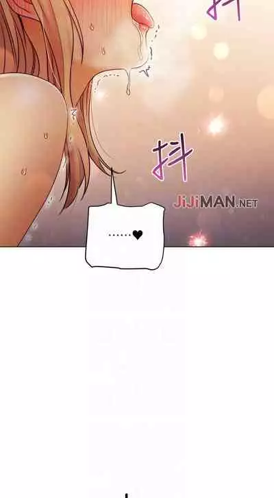 【周二连载】继母的朋友们（作者：Red-A&頸枕） 第1~74话