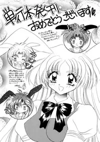 [Usagi Kei] Shiawase With you