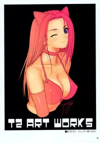 (C69) [T2 ART WORKS (Tony)] Maruyaki Barbecue (Zoids: Genesis) [English] [SaHa]