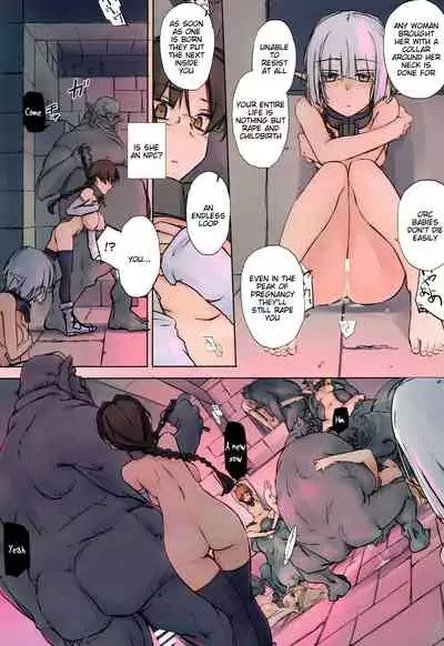 D Dungeon for Adult Lv.2