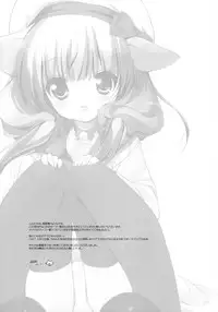 (SC61) [Courmet-Nyankichi (Nekoyashiki Nekomaru, Mochapon)] Nekomimi Sailor Fuku San