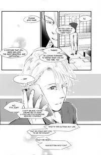 [1pack (nattou)] netsu, yadorasete (Yuri!!! on ICE) [English]