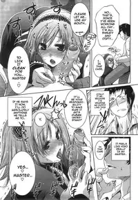 [Thomas] Lip Service (COMIC Megastore 2008-08) [English] [darknight]