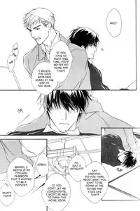 [Enjin Yamimaru] Ouji no Hakobune - An Ark of the Prince