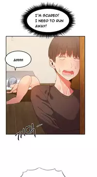 [Mx2J] Hari Dormitory Ch.0-24 (English) (Ongoing)