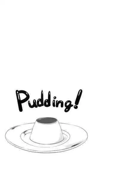 Kohaku Biyori Vol. 8