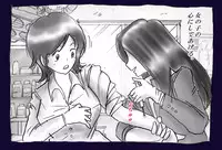 [Nyoninka Kenkyuujo (milda7)] Josou Dorei Gakuin - Sodomized Feminized Mazo Teacher