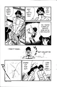 [Inui Haruka] Ogenki Clinic Vol.1 [English]