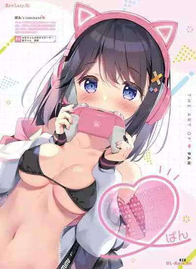 Dengeki Moeoh 2024-04