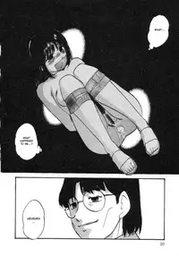 [Kazusa Shima] Cellular Control (Complete) [English] [desudesu]