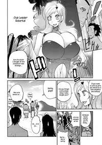 [Kotoyoshi Yumisuke] Anoko to Apaman [English] [Kusanyagi, SMDC-Translations]