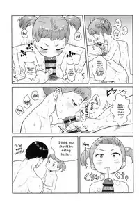 10 kara Hajimeru Eisai Kyouiku