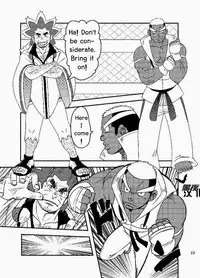 [Maru Tendon (Eikichi)] Daitai Atteru. (Pokémon) [English] [RungsitX, Doraking, Hollenina] [Digital]