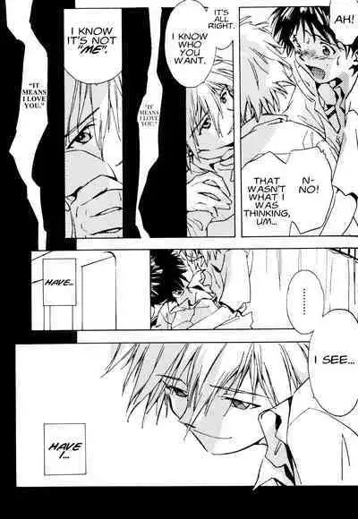 Summer Children – Neon Genesis Evangelion Parody Anthology