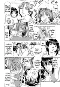 [Kabuki Shigeyuki] Kikan Gentei Imomushi Ch. 1-2 (Complete) [English] =LWB=