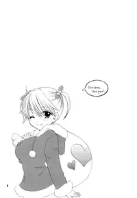 [BEAT-POP (Ozaki Miray)] FUSHIDARA vs YOKOSHIMA [English] [QBtranslations]