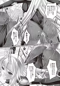 [Shindou Hajime] Fetish na Yuuwaku - Fetish Temptation [Digital]