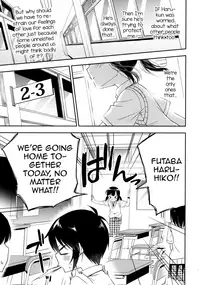 (C92) [R kaffy (Aichi Shiho)] Dousei Hajimemashita 5 [English] [mysterymeat3]