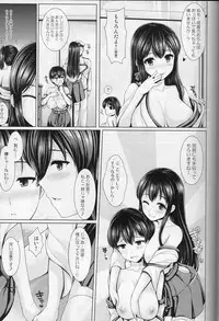 (COMIC1☆8) [Uni no Tane (uni8)] Seiki Renbo -Ga- (Kantai Collection -KanColle-)