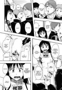 [Mayonnaise] Shoujogata Seishoriyou Nikubenki Chapter 8 (ENG) =LWB=