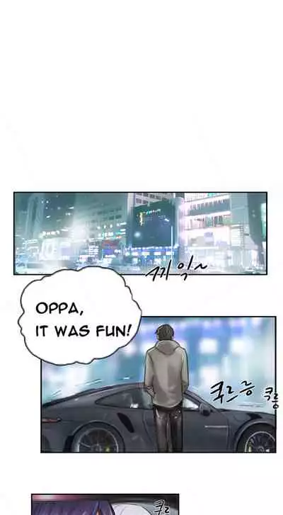 [LSD] New Face (Ch.1 - 40) [English] [END]