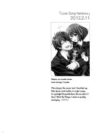 (HARU18) [Kurimomo (Tsukako)] Evergreen Remix (Uta no Prince-sama)[English][EHCove]