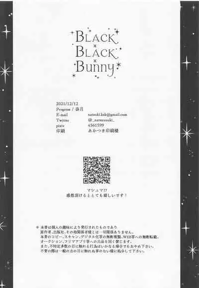 BLACK×BLACK×BUNNY