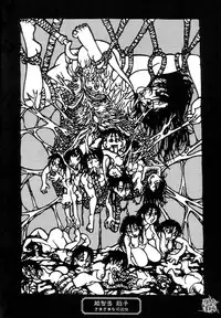 [Anthology] Jigoku no Kisetsu -Guro Rhythm Sengen- | Hell Season [English]