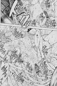 [Masayoshi Mukai] Ginryuu no Reimei Vol.4 [Chinese]