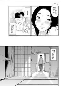 Action Pizazz Special 2015-08 [Digital]