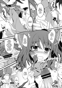 (C80) [Toriaezu(kari) (Tororo)] Osanpu Milk (Touhou Project) [English]