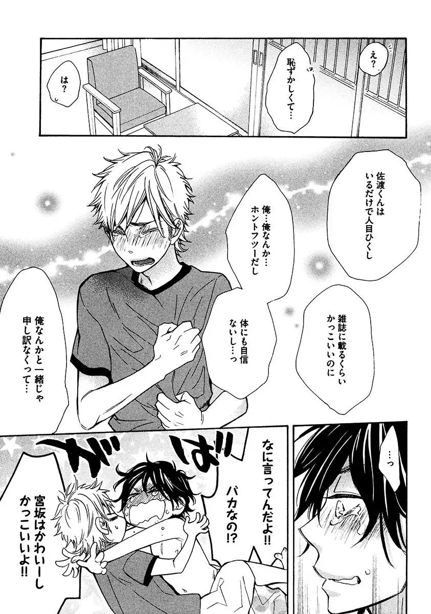 Kimi Note - Your Note