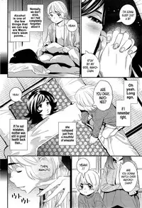 [Katsura Yoshihiro] Boku no Haigorei? | The Ghost Behind My Back? [English] [Incomplete]