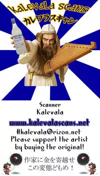 (FF28) [Service Heaven (Azukiko)] Fallen Angel (Bishoujo Senshi Sailor Moon)