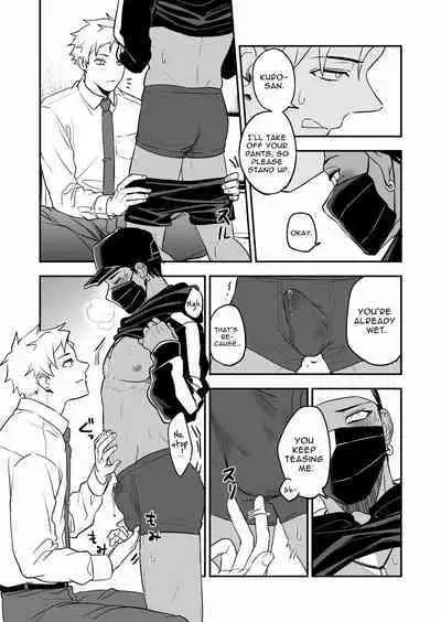 MASKED=BLACK