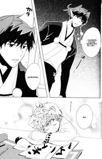 Kamei Yogorouta - Kitsune no Tama Yobai vol 2 [Translated]