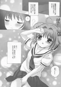 (CR37) [SimaSima System (Nagisawa Yuu)] Sakulove 3 (Card Captor Sakura)