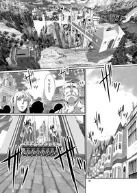 [Yakouyousei (Mizuki Yuu)] Alycetie IX.5 (9.5) [Digital]