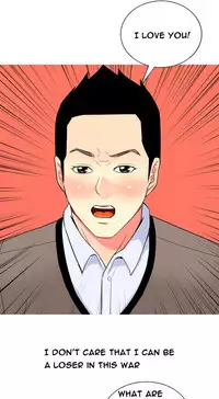 Hooker Ch.1-35 (English) (Ongoing)