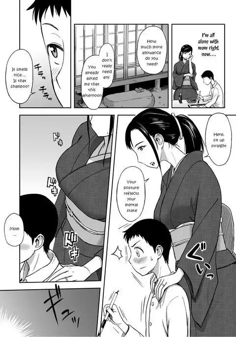 Haha ga Taisetsu ni Shite iru Fude | Mother's Beloved Brush