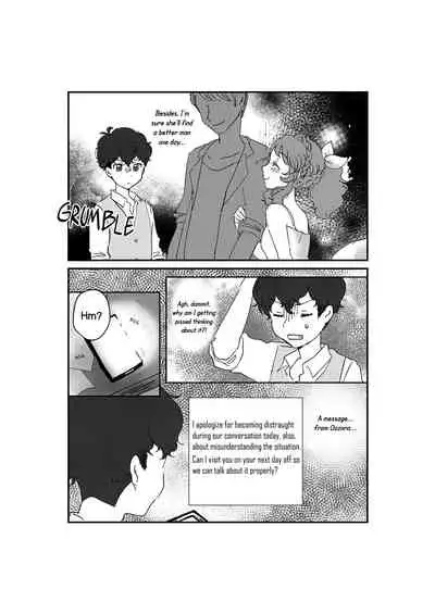 Kanchigai Otenki Yohou | Weather Forecast of Misunderstandings