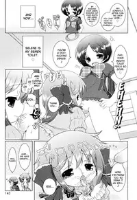 [Murian] Onii-chan to Nyan Nyan Nyan [English] [biribiri]