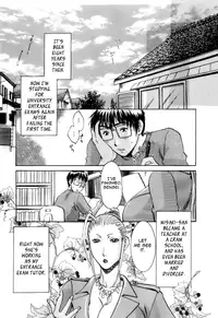 [Umematsu Thomas] Oshiete! Obasan [English] {Tadanohito}