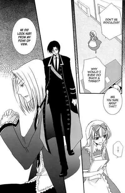 [East Castle] Air Pocket (Heart no Kuni no Alice) [English]