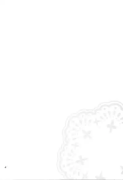 DG - Daddy’s Girl Vol. 7