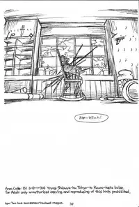 (C52) [bolze.] Show Time Buletta (Darkstalkers)