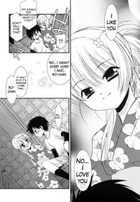 [Mizuki Eimu] Lipstick Ch. 1-5 [English] {Hennojin}