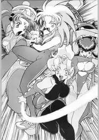 [Effecter] Tenchi Nyan Nyan Tsuu (Tenchi Muyou!, Pretty Sammy)